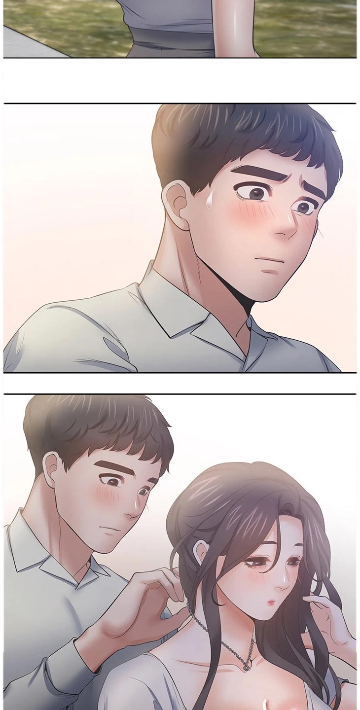 爱火花张学友演唱会漫画,第113章：礼物2图