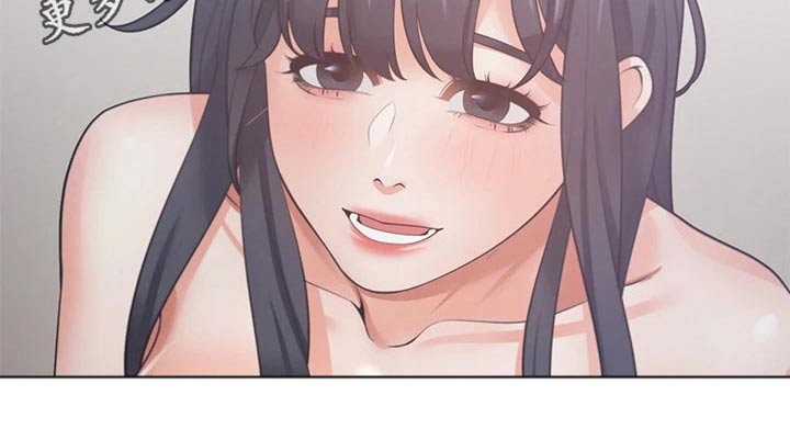 爱火漫画,第99章：忍住2图