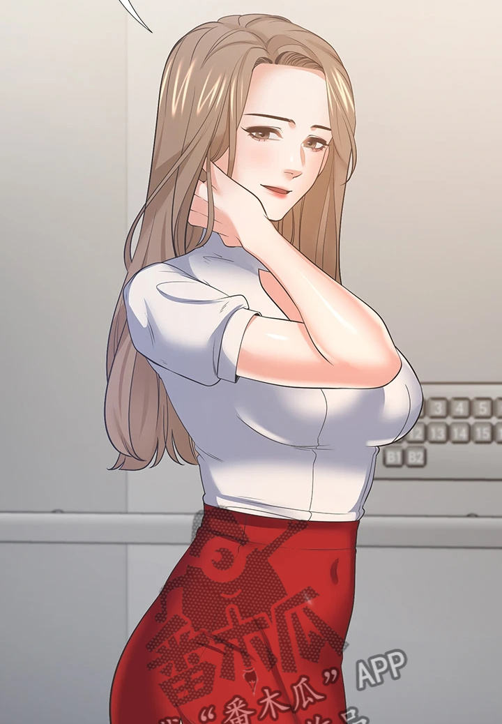 爱火漫画,第134章：【完结】总会回来2图