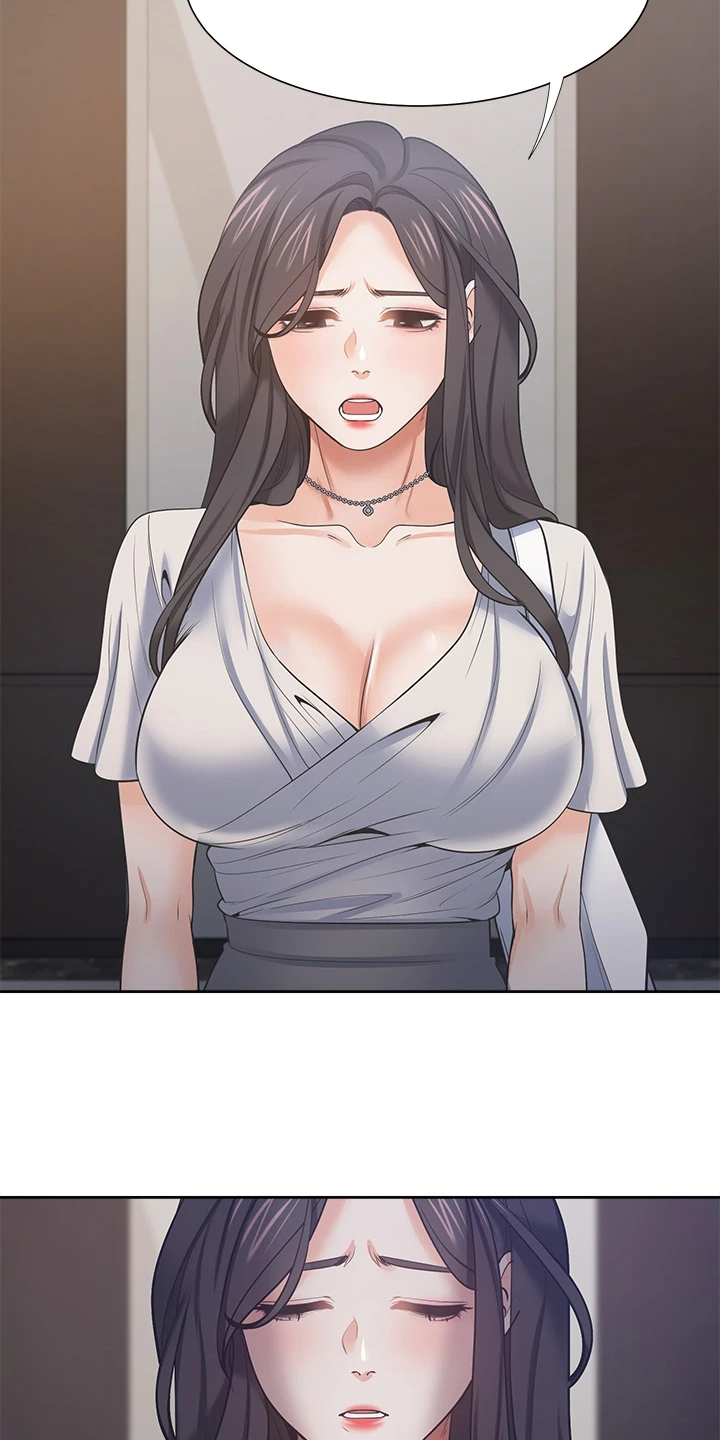 爱火漫画,第123章：跑走3图