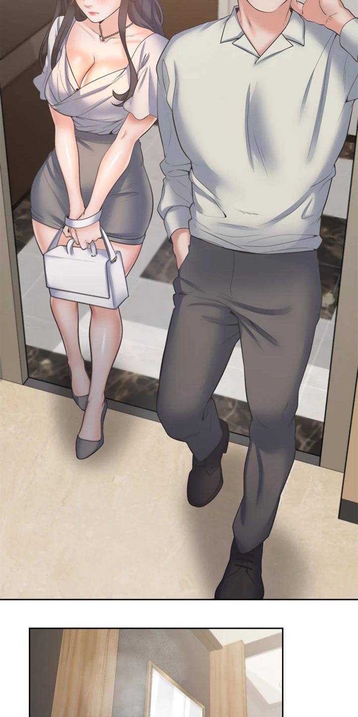 爱火漫画,第114章：电梯1图