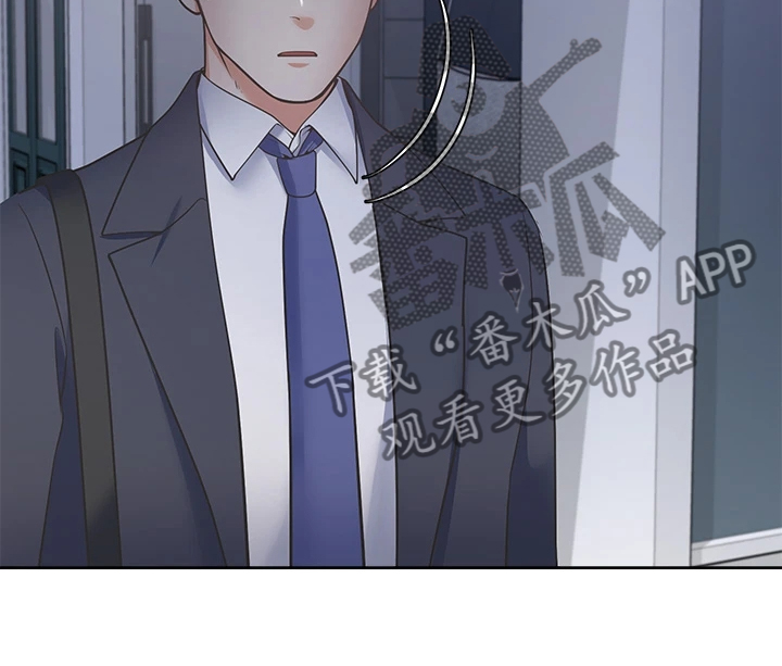 爱火烧不尽张偲偲下载漫画,第125章：还没回来3图