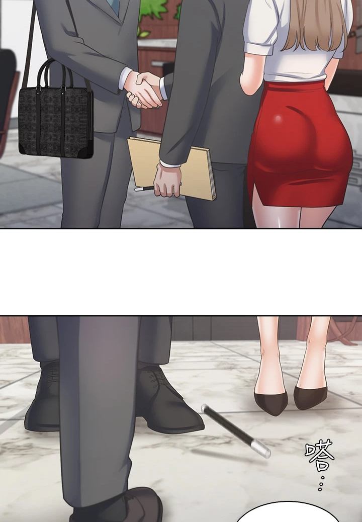 爱火漫画,第134章：【完结】总会回来3图