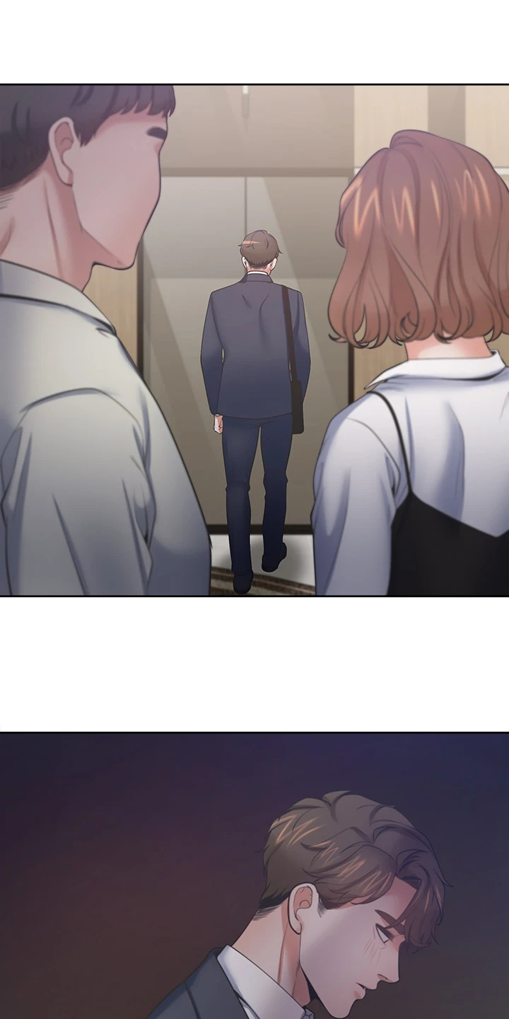 爱火漫画,第123章：跑走1图