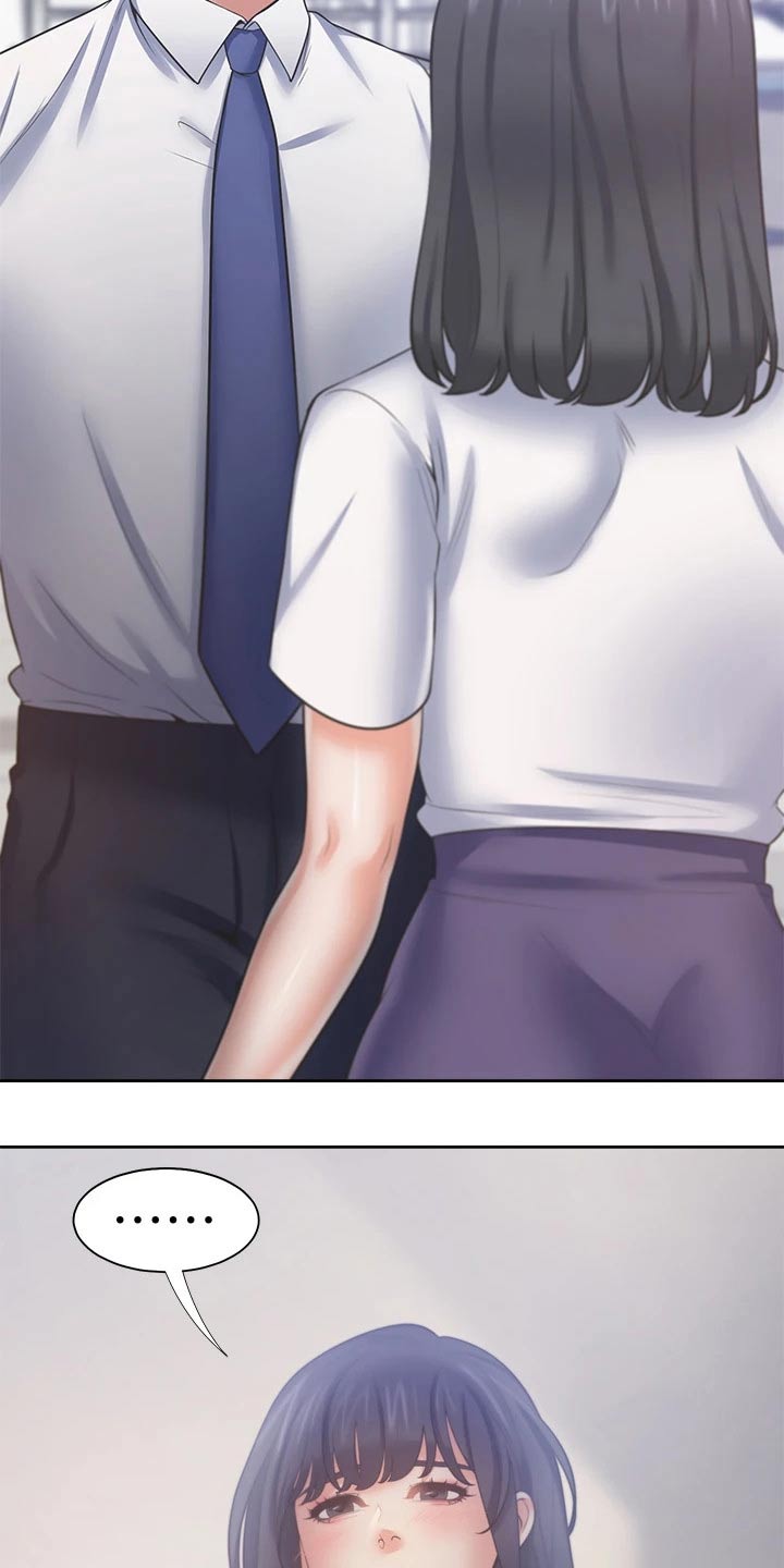 爱火烧不尽简谱歌谱张偲偲漫画,第111章：我的生日2图