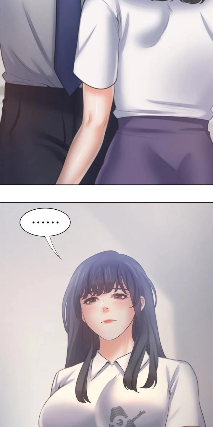 爱火漫画,第112章：一起努力2图