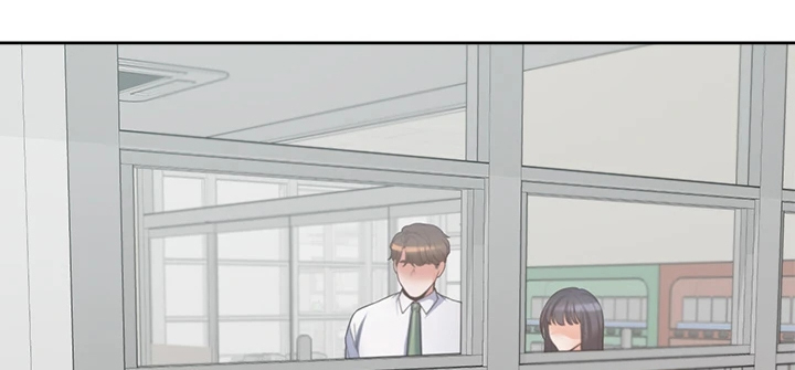 爱火漫画,第132章：总感觉怪怪的1图