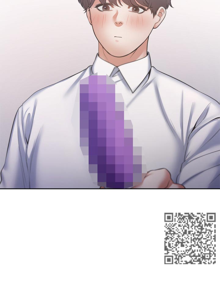 爱火漫画,第55章：认真一点2图