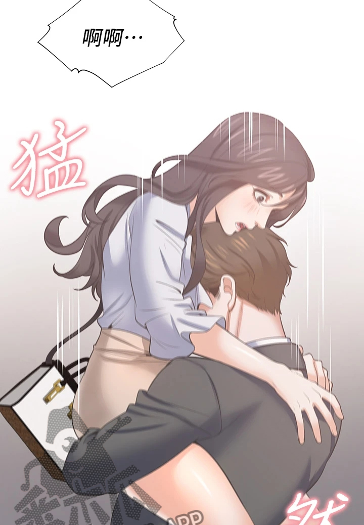 爱火漫画,第134章：【完结】总会回来5图