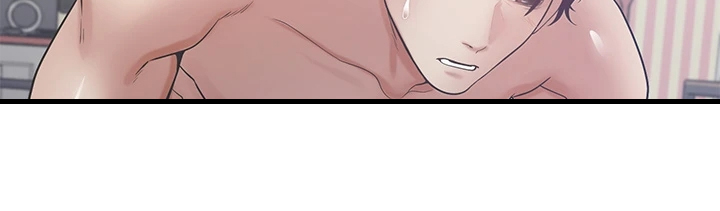 爱火烧不尽张偲偲下载漫画,第133章：不该再那样1图