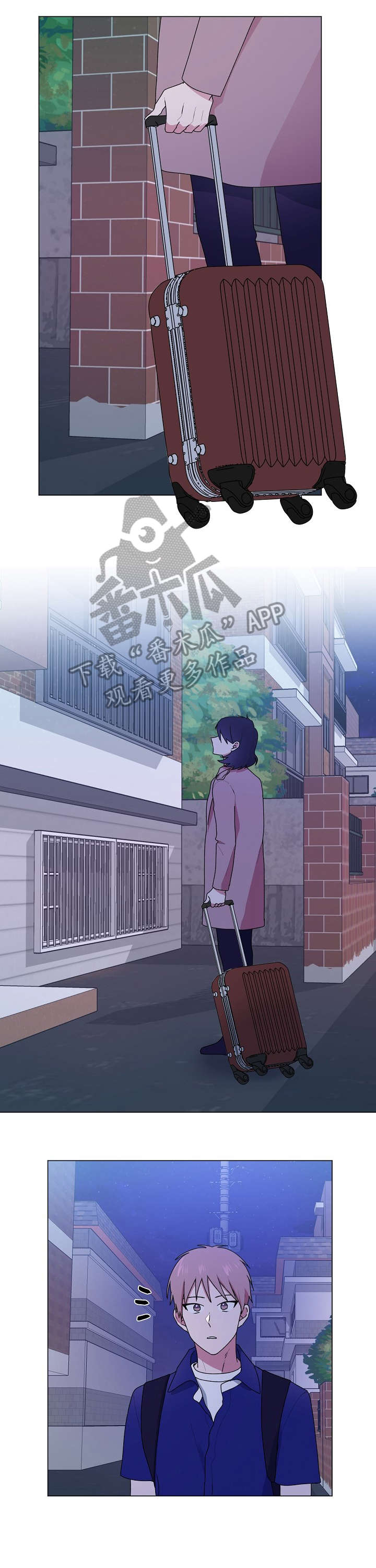 最后的答案漫画,第71章：道别4图