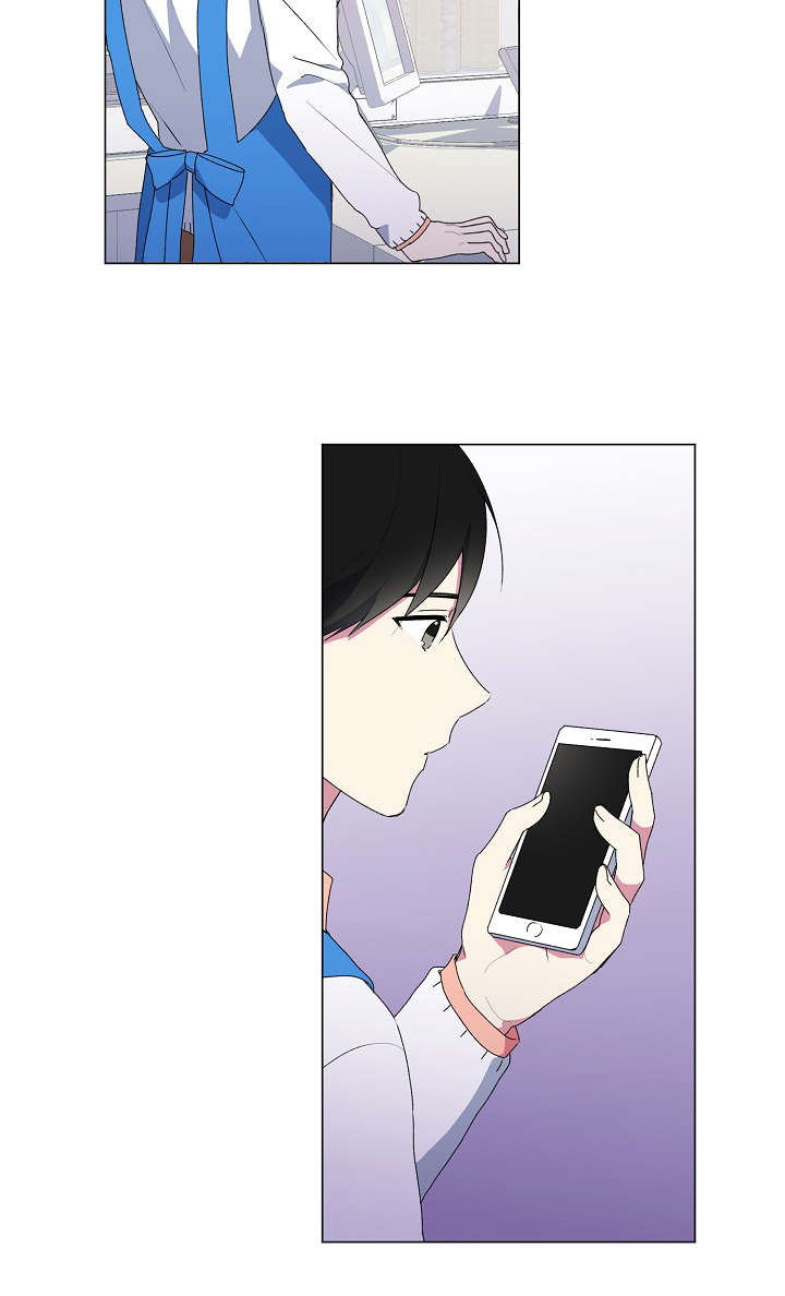 最后的答案漫画,第1章：圣诞节1图