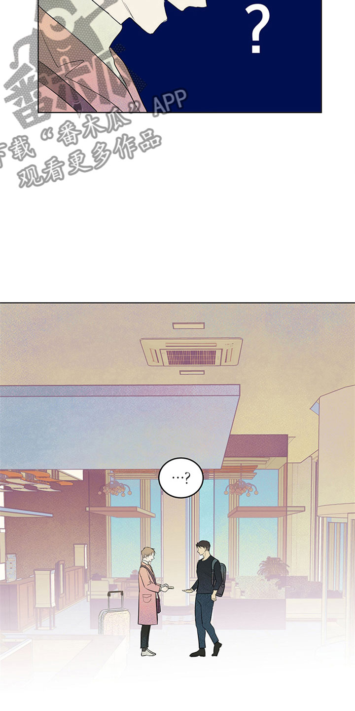 灵感与构思漫画,第28章：新古董伙伴：我的搭档？1图