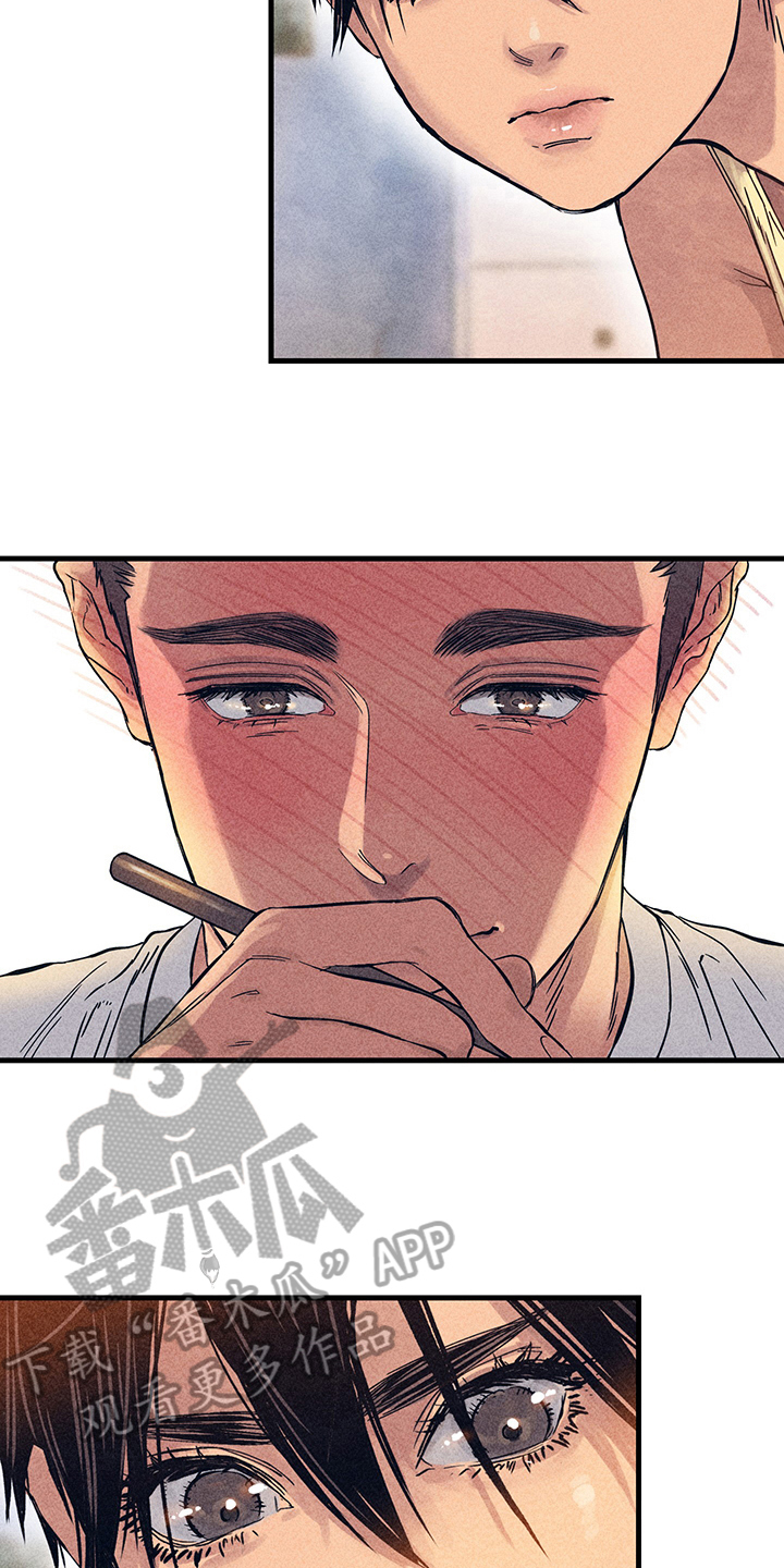 灵感与期待漫画,第8章：漫画灵感：美梦4图