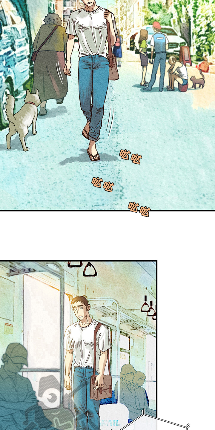 灵感产生需要哪些条件漫画,第9章：漫画灵感：喜欢4图