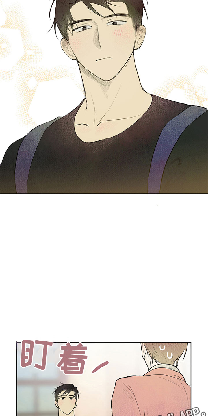 灵感产生的前提漫画,第29章：新古董伙伴：请多关照5图