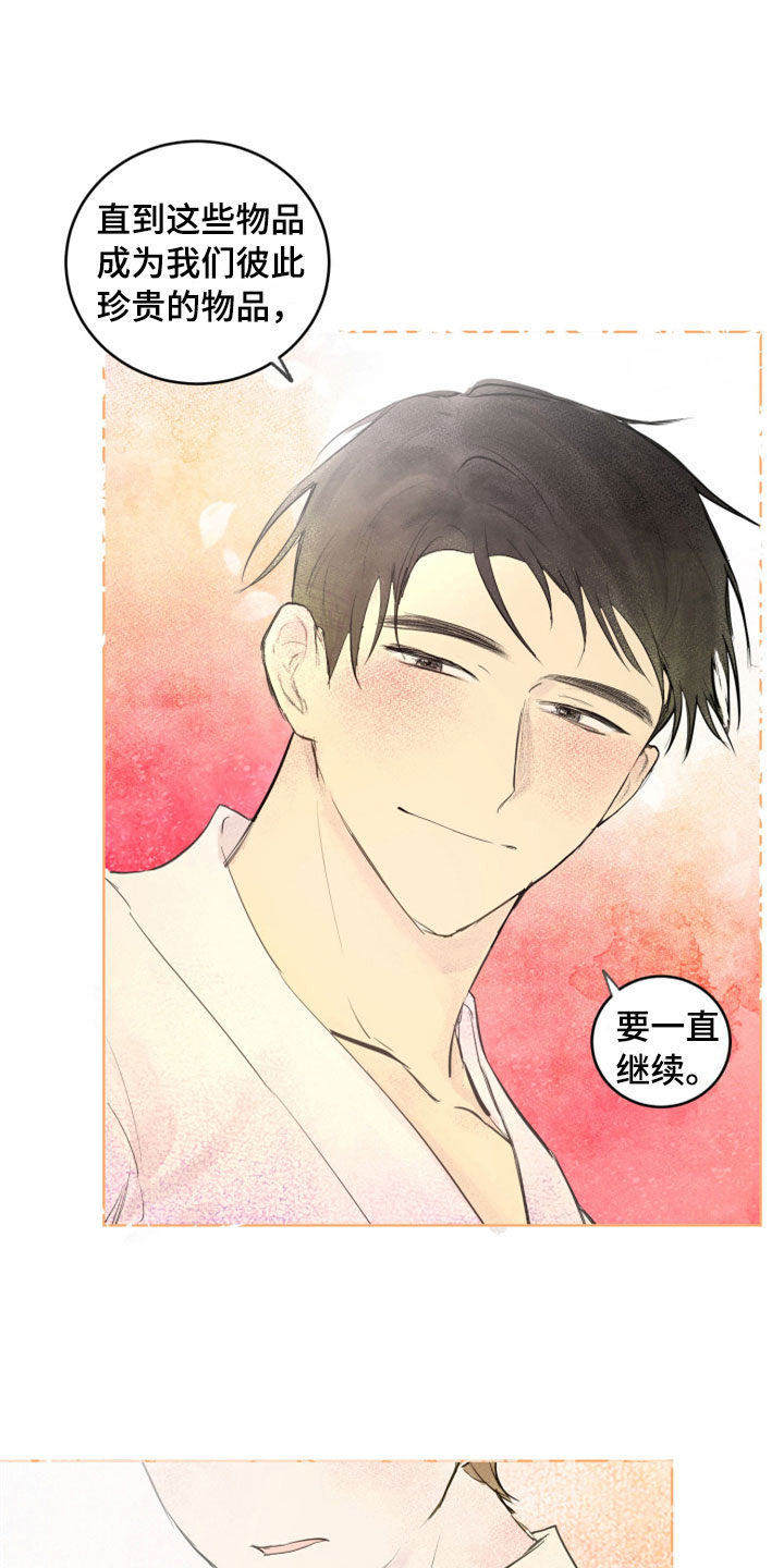 灵感与大脑哪个部分有关漫画,第34章：新古董伙伴：一直继续2图