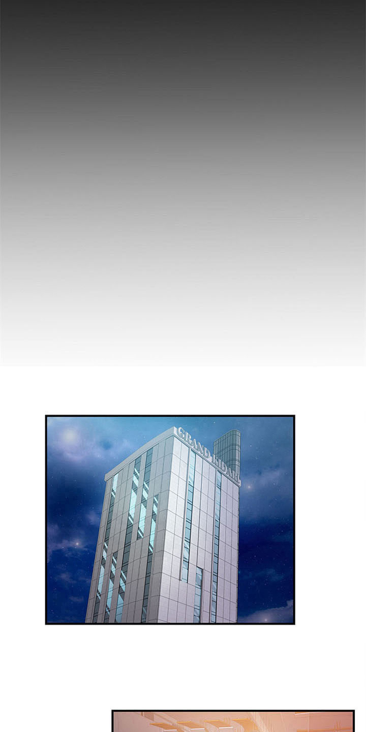 灵感产生的前提漫画,第23章：空乘服务：极限4图