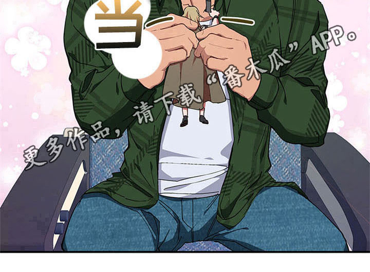 灵感与构思漫画,第18章：空乘服务：失败1图