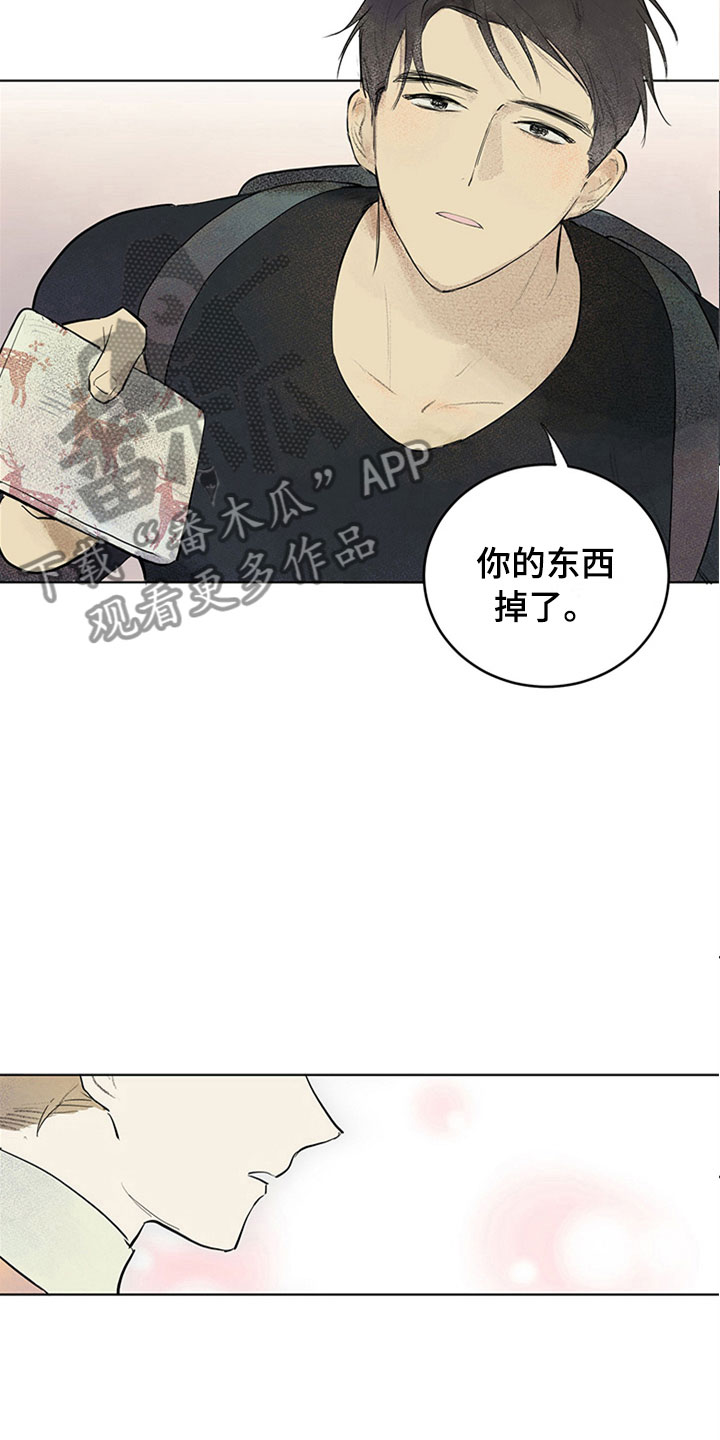 灵感与构思漫画,第28章：新古董伙伴：我的搭档？4图