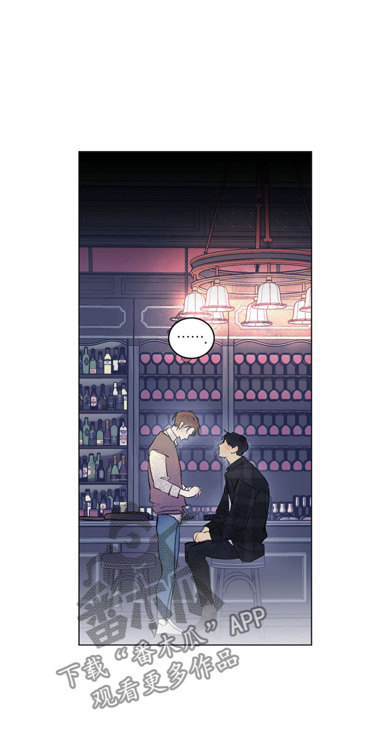 灵感与期待漫画,第33章：新古董伙伴：误会4图