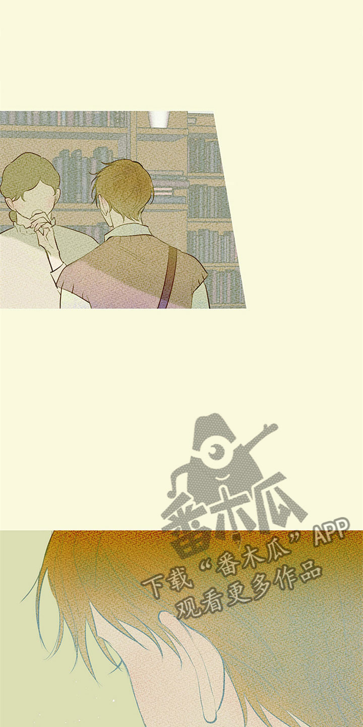 灵感与缘分漫画,第32章：新古董伙伴：不满足2图