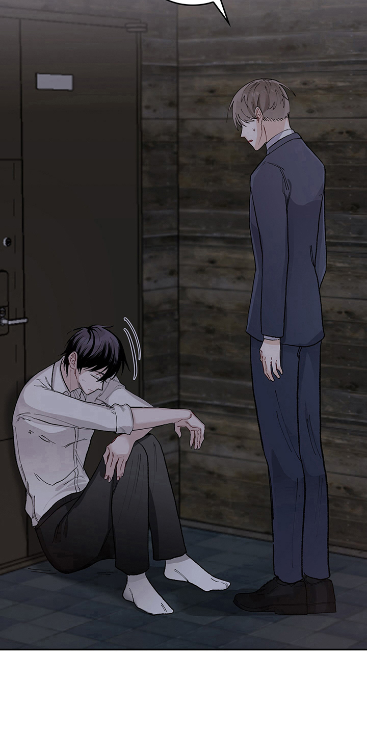 灵感与期待漫画,第1章：天降男友：无家可归2图