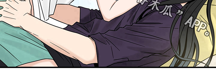 灵感产生需要哪些条件漫画,第15章：魔王救救我：开端3图