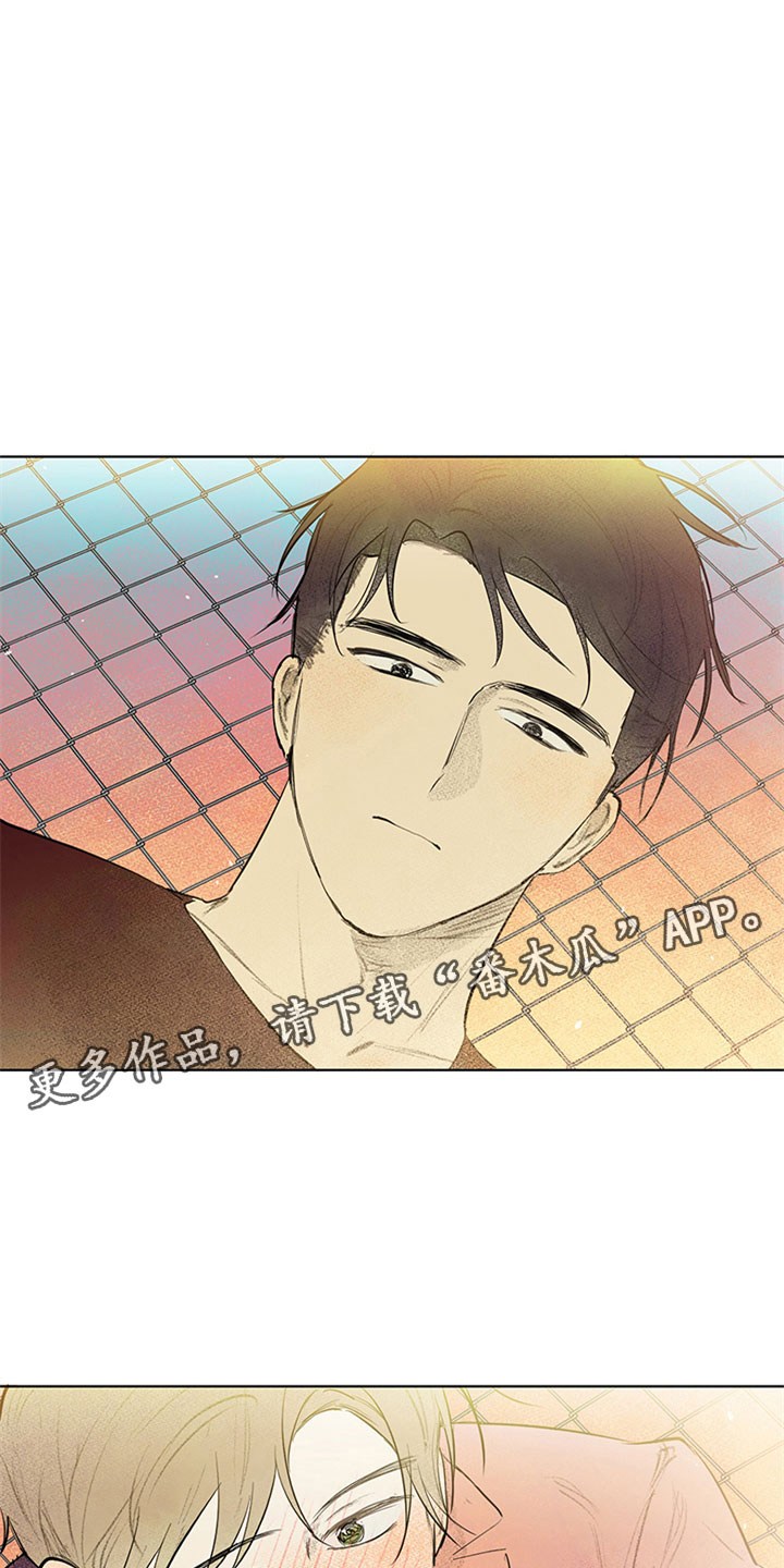 灵感与期待漫画,第30章：新古董伙伴：更进一步4图