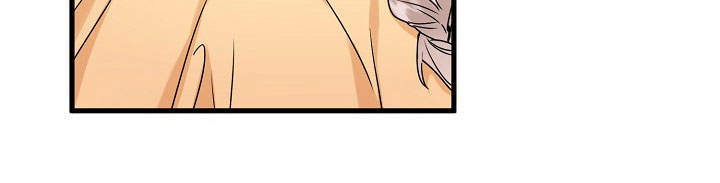 命定姻缘会改变吗漫画,第3章：可爱2图