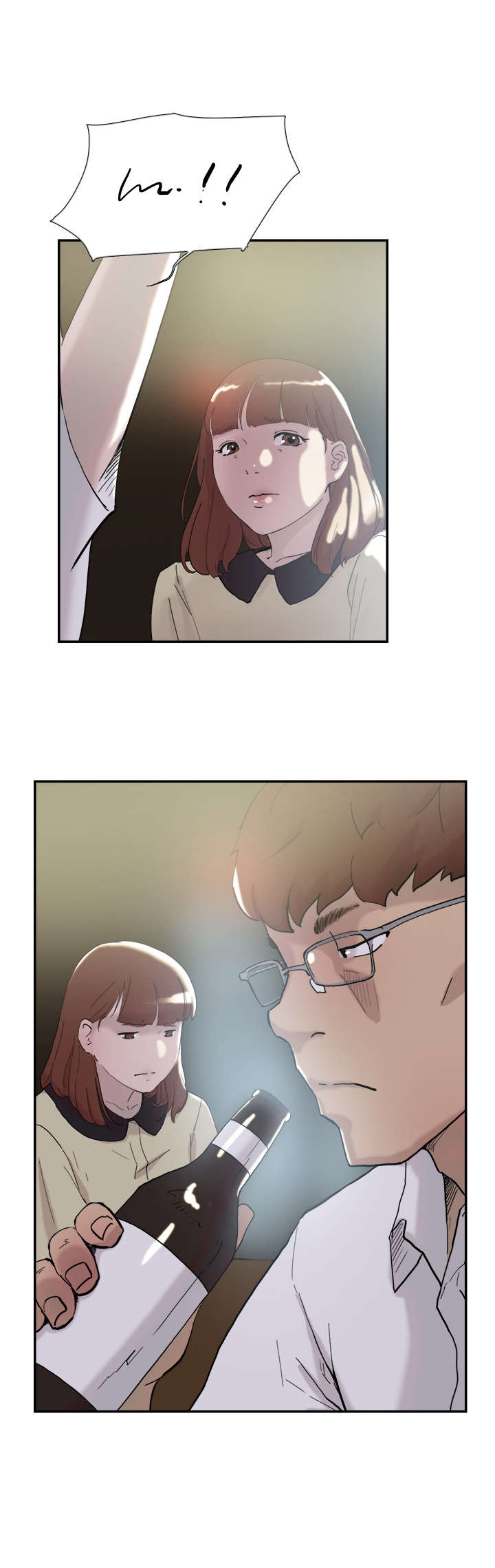 第49章：全都知道4