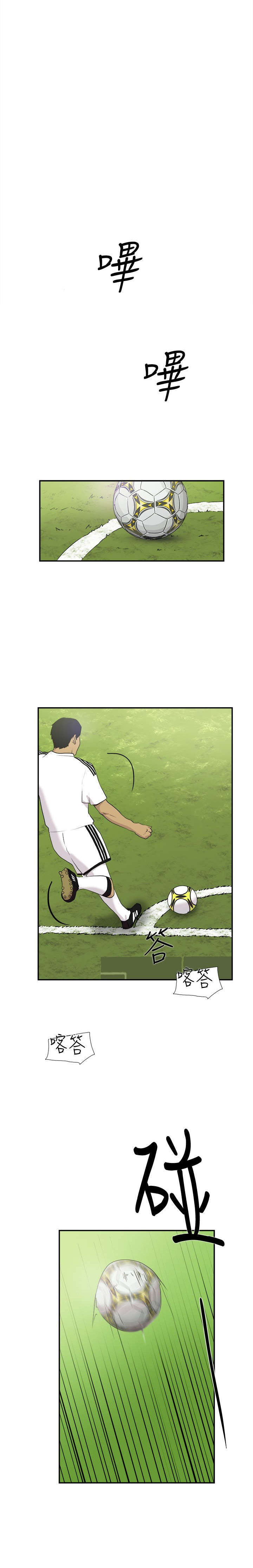 第43章：我爱你0