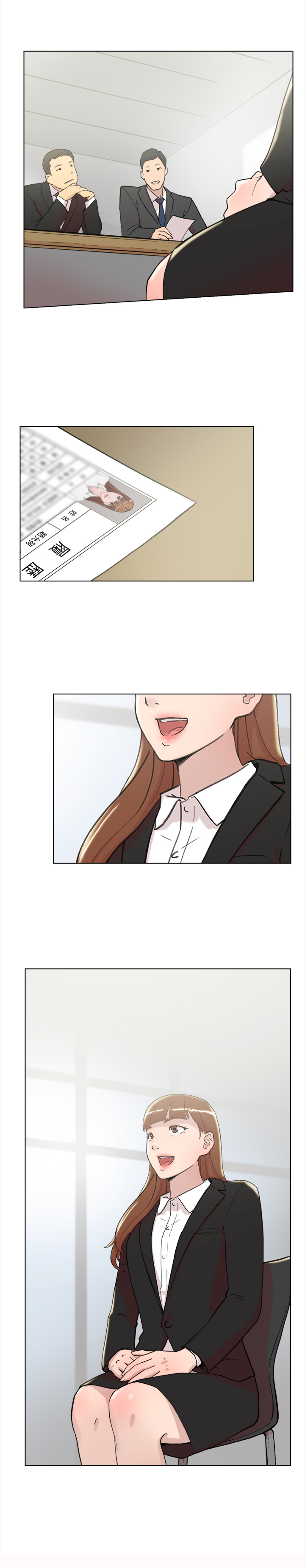 昼夜男友漫画,第61章：结局2图