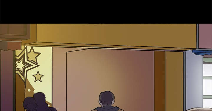 昼夜男友漫画,第2章：学妹2图