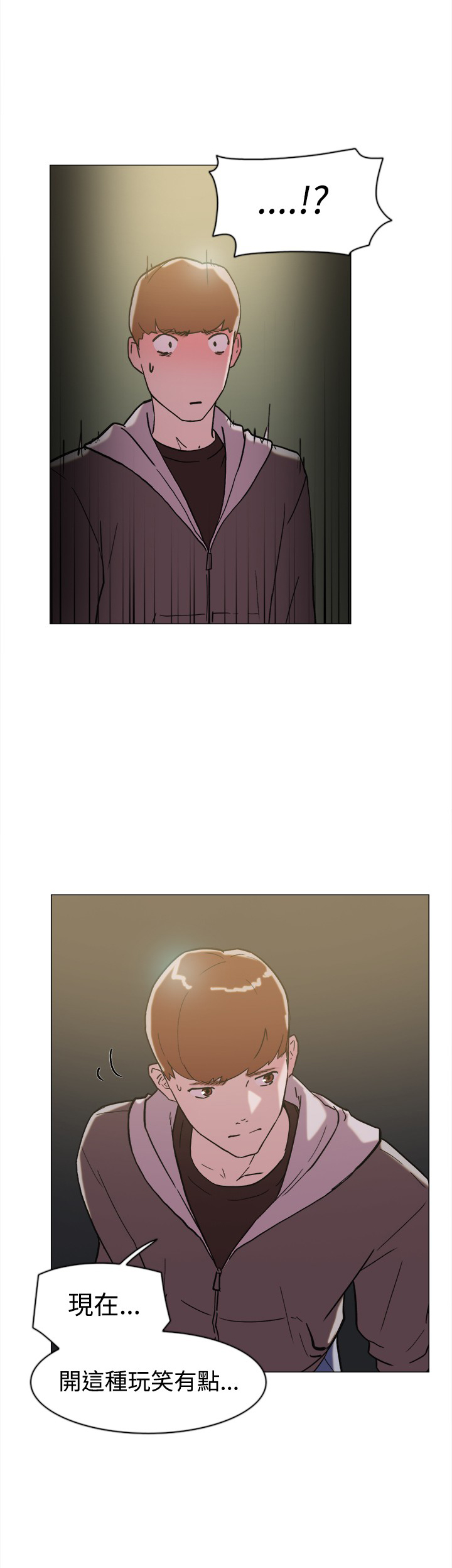 第60章：追求者2