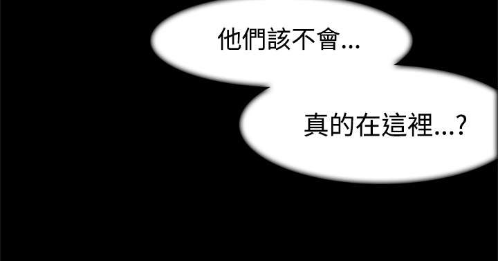 第4章：校园生活1