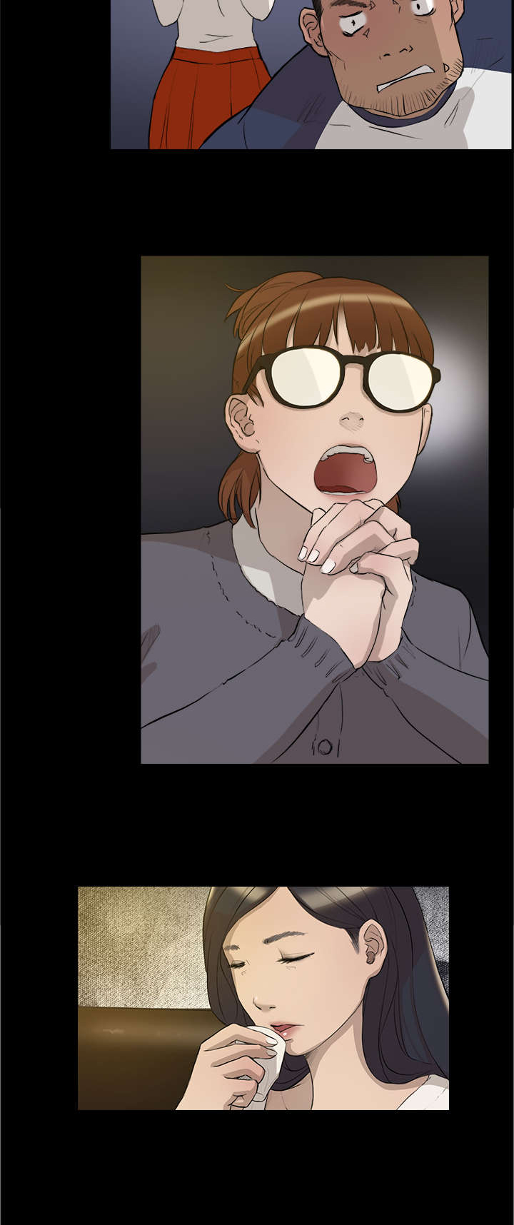 昼夜男友漫画,第3章：打架5图