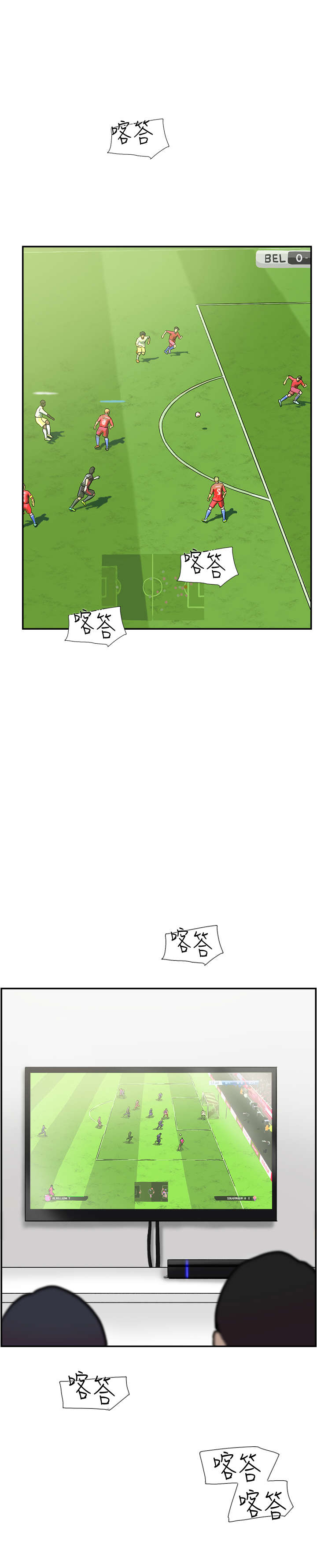 第43章：我爱你1