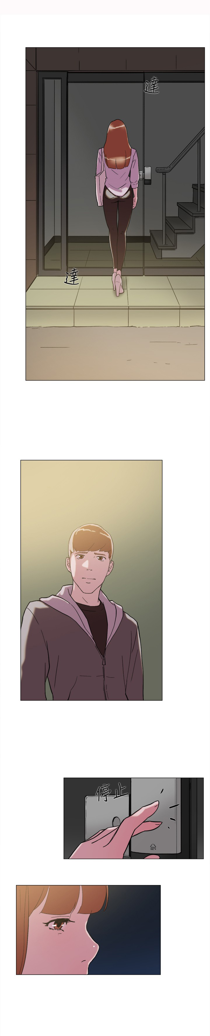 第60章：追求者0