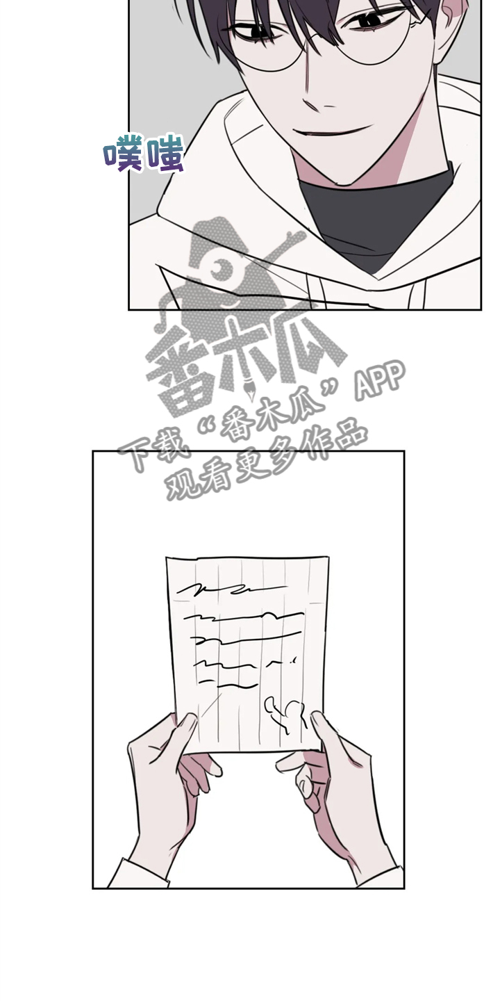 复读画室选择漫画,第106章：【番外】加油小人画5图