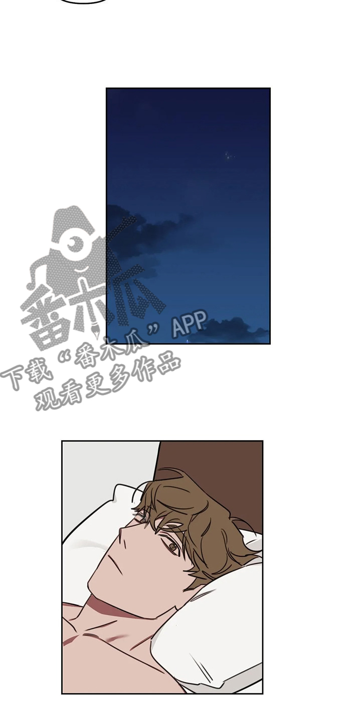 画室复读免费漫画,第109章：【番外】曾经跟他混5图