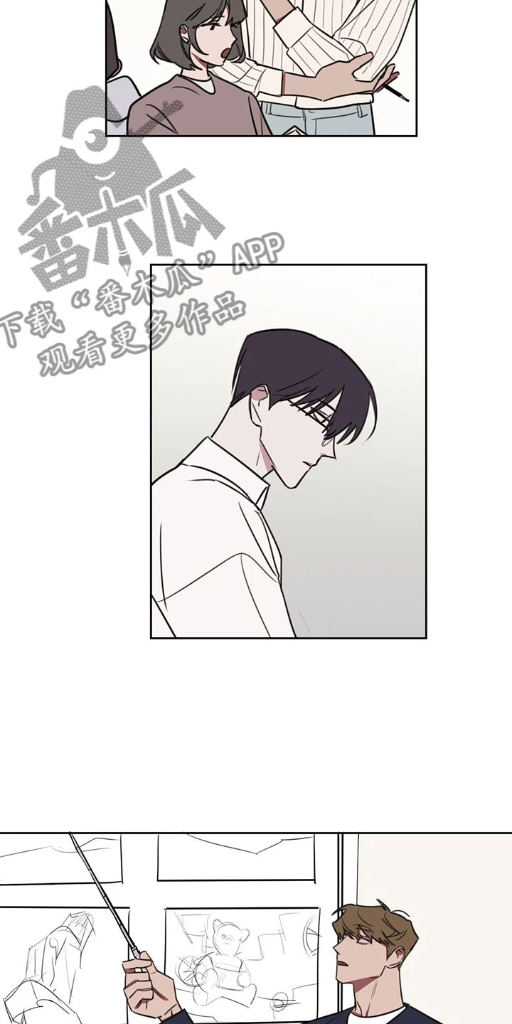 画室复读两次漫画,第102章：【番外】越艰难越坚持2图