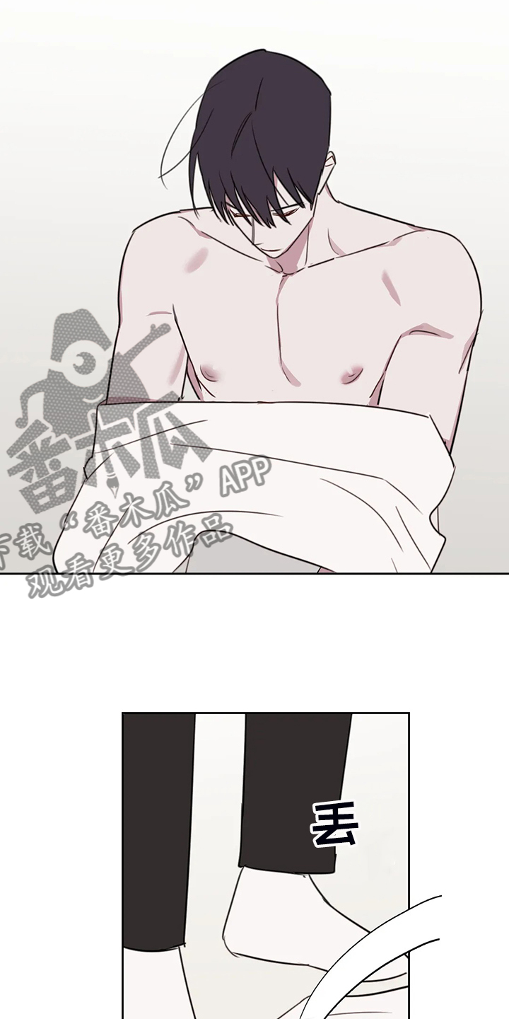 美术画室复读漫画,第94章：【番外】确认一下3图