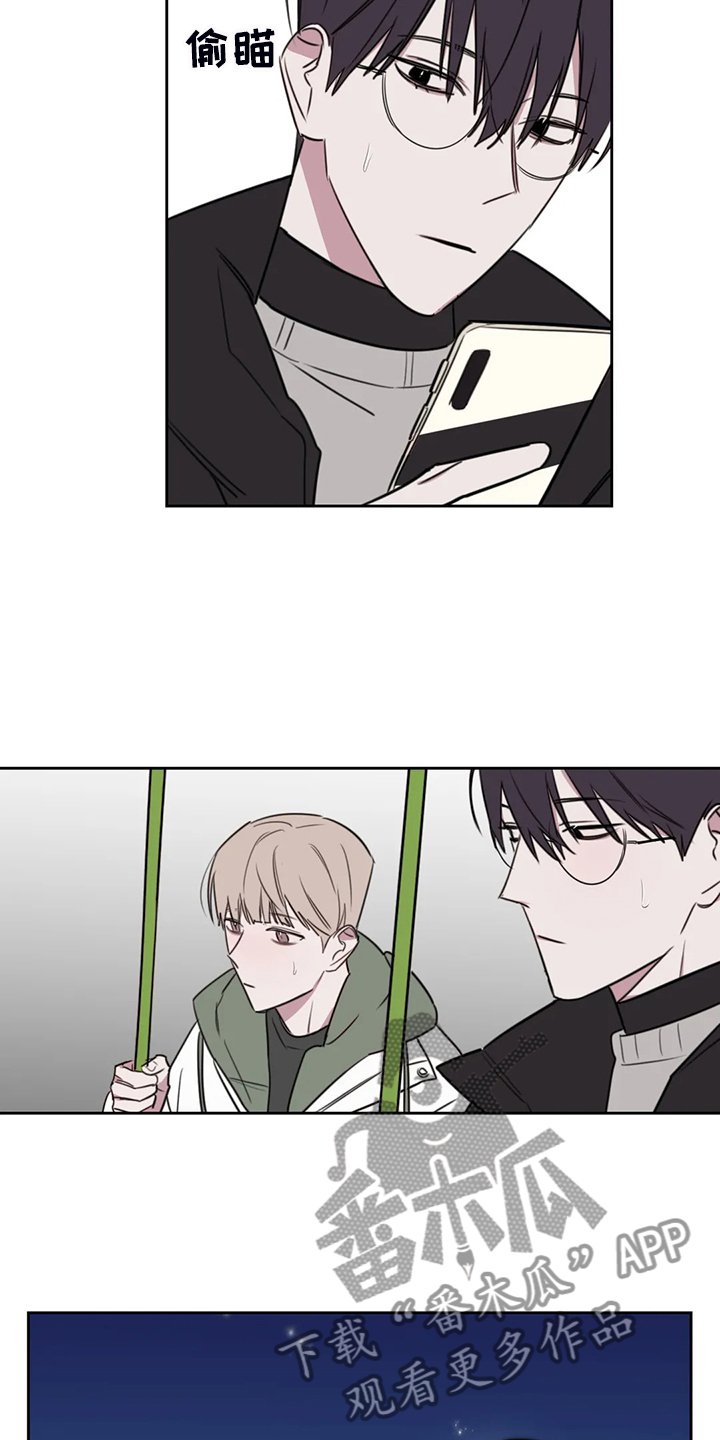 复读画室选择漫画,第87章：【番外】记得早点回家2图