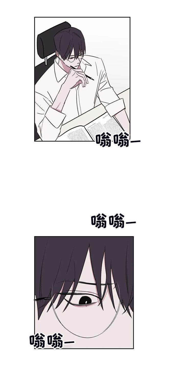 画室复读生怎么优惠漫画,第83章：【番外】我想好好画画2图