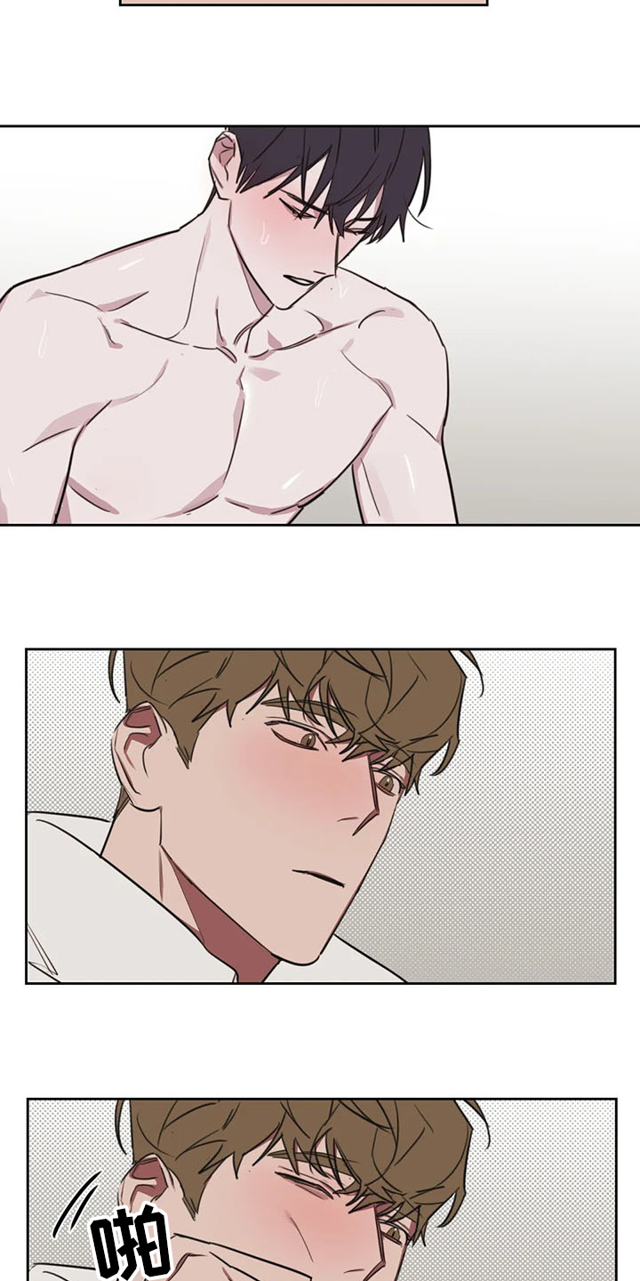 复读画室选择漫画,第79章：【番外】别过来4图