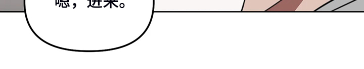 美术画室复读漫画,第95章：【番外】其他人的老师3图