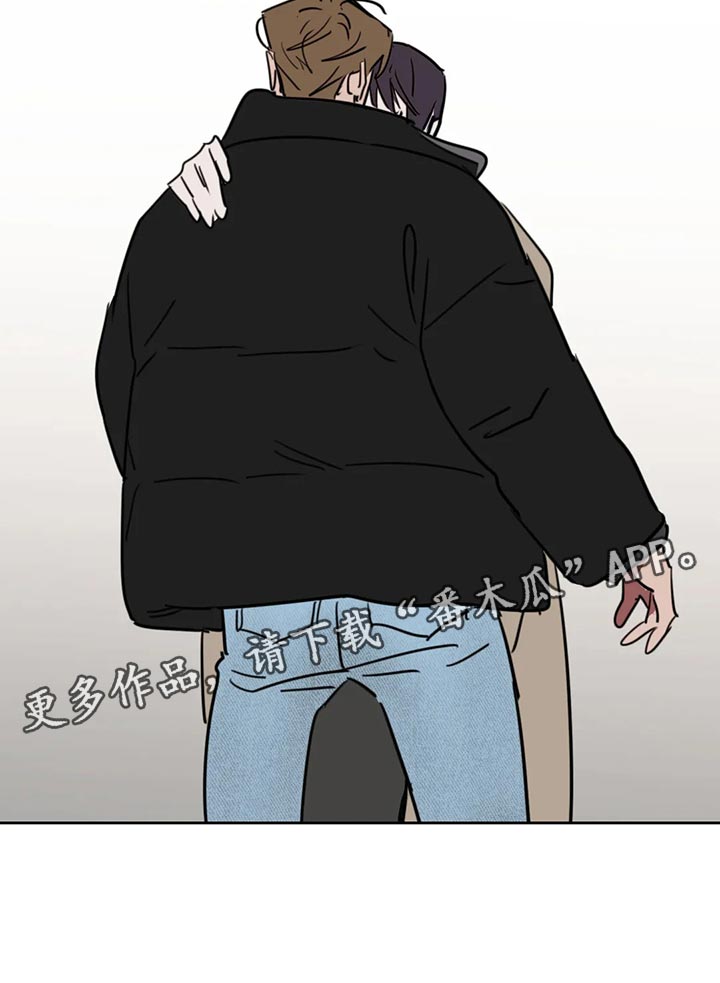 美术生复读画室漫画,第123章：【番外】在这里结束吧3图