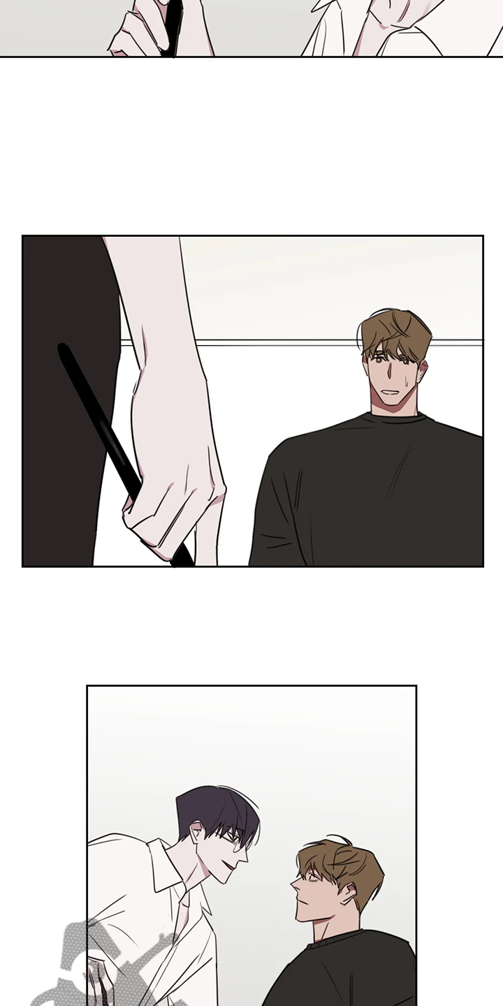 美术画室复读漫画,第84章：【番外】留个标记5图