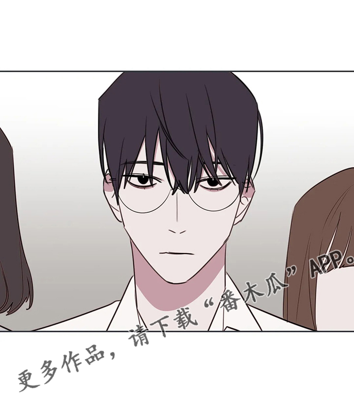 美术画室复读漫画,第101章：【番外】校园恋爱事件5图